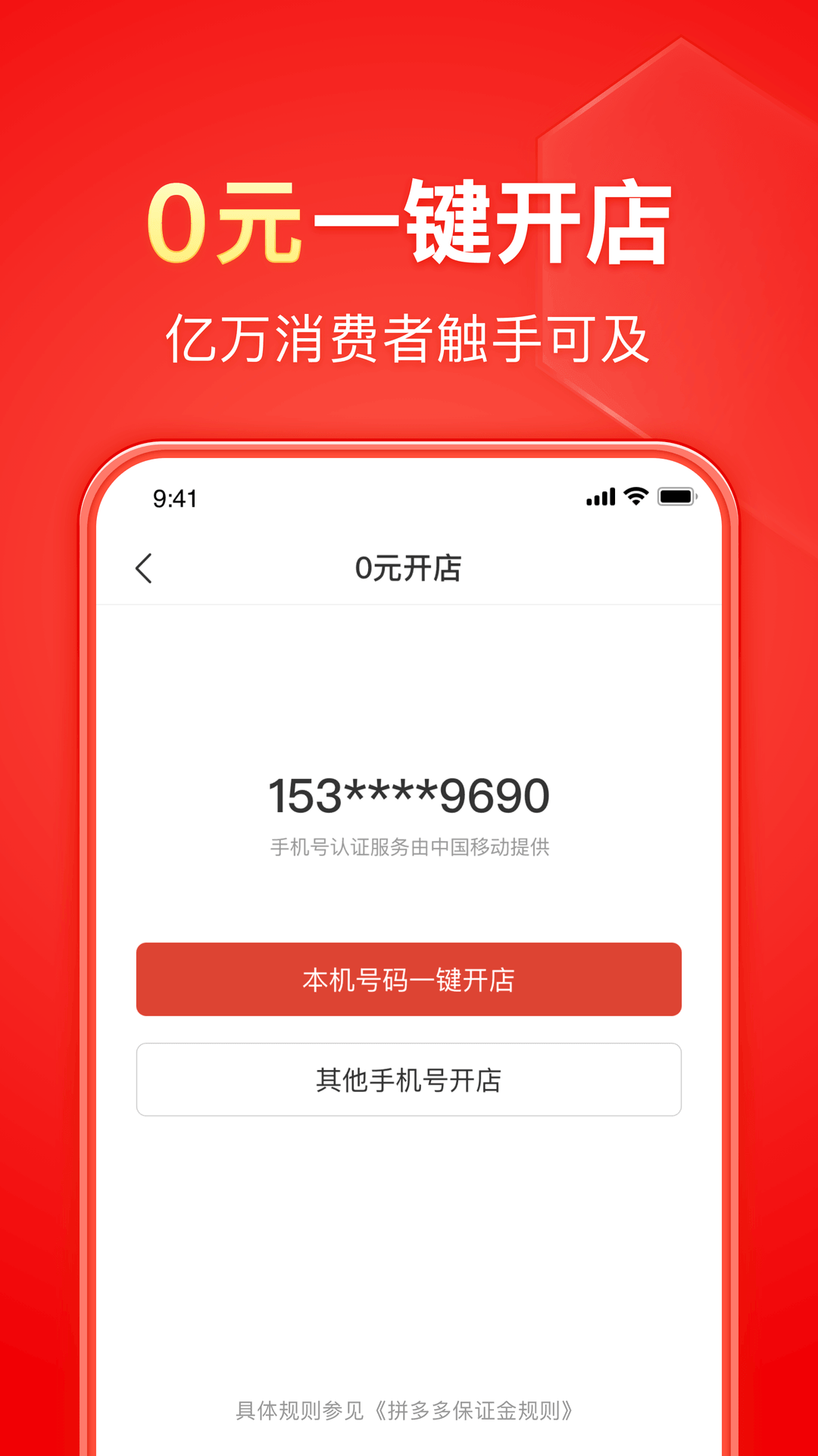 SM恋脚足网站优美截图